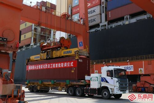 廈門(mén)港全智能化改造工程聯(lián)調(diào)聯(lián)試首批設(shè)備成功運(yùn)行