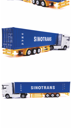 中外運(yùn)1:87合金集裝箱貨柜卡車模型 集裝箱卡車模型 LOGO來(lái)圖定制