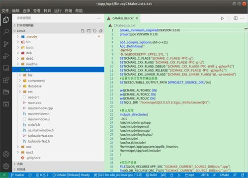 基于JavaScript的網(wǎng)頁(yè)文件加密上傳實(shí)現(xiàn)方案
