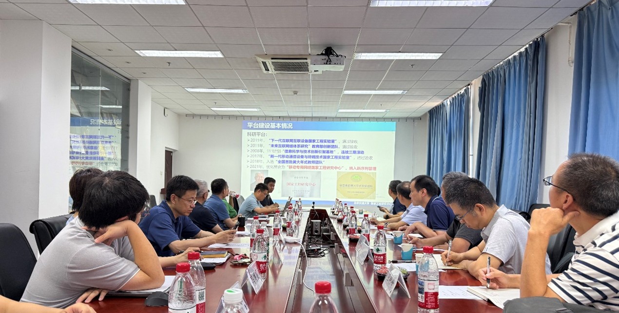 互聯(lián)網(wǎng)域名管理技術(shù)國家工程實驗室主任劉郁林一行赴移動專用網(wǎng)絡(luò)國家工程研究中心調(diào)研交流